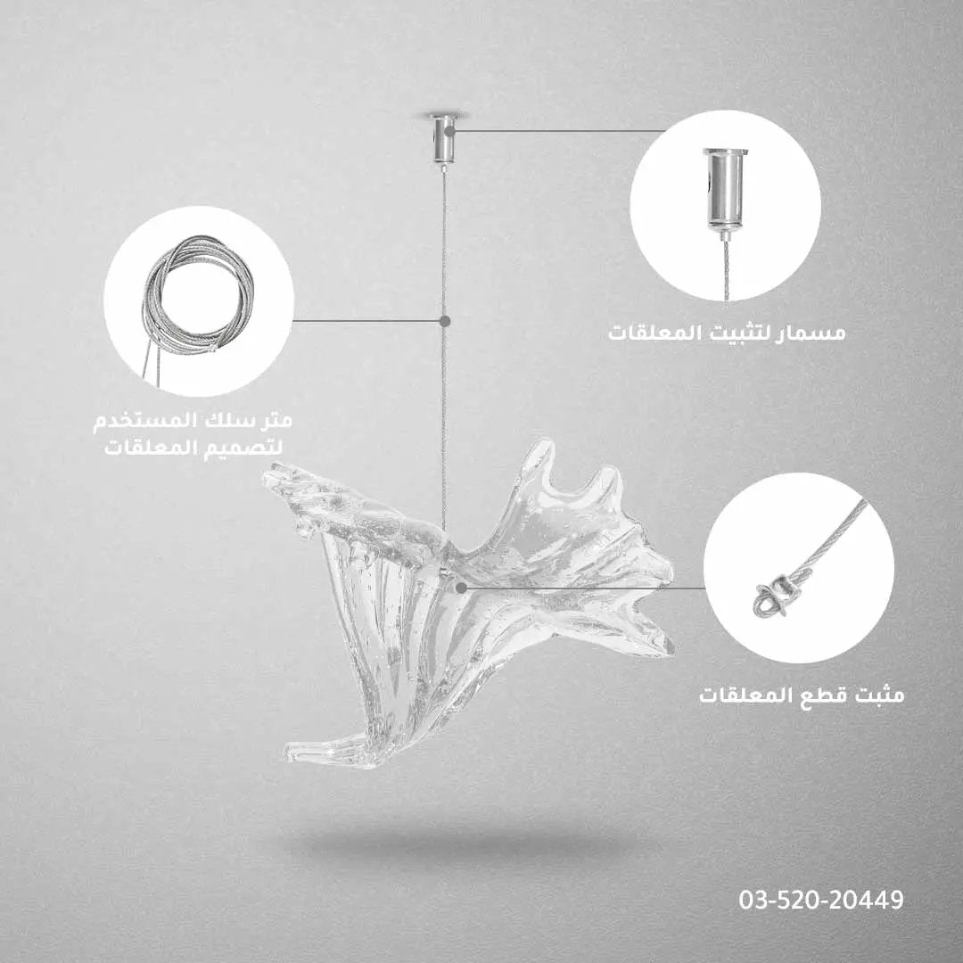 قطعة زجاجية ديكورية للثريا المعلقة من زينكو - كريستالي شفاف - Zinco