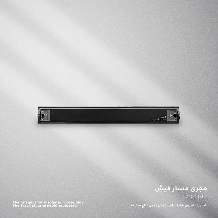 مجري فيش غاطس - Zinco