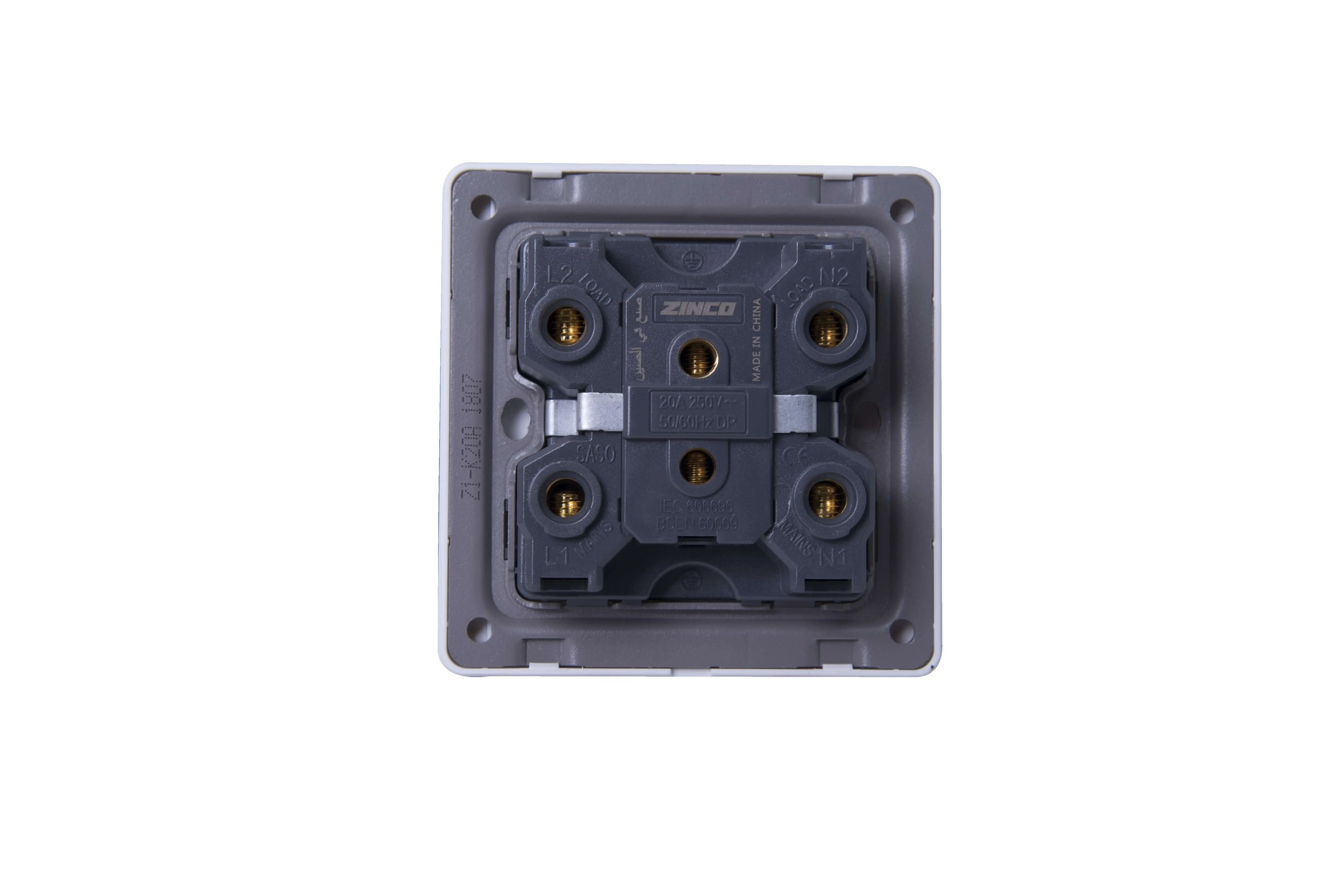 فيش دش ابيض  ZINCO - Zinco