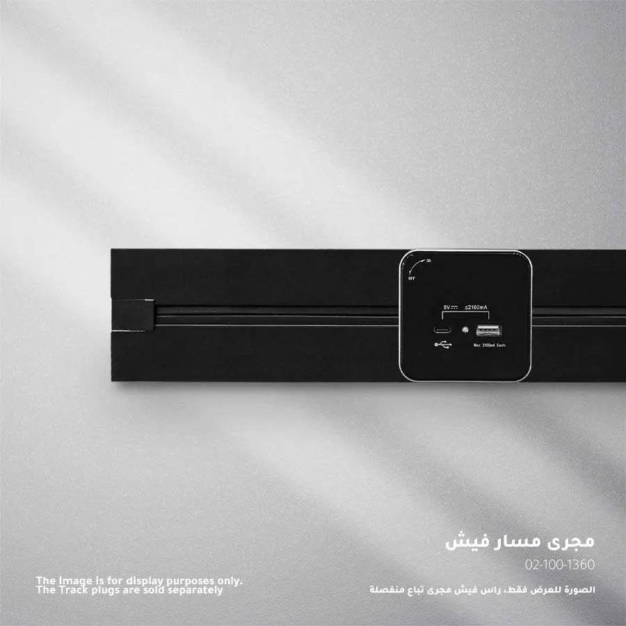 مجري فيش غاطس - Zinco