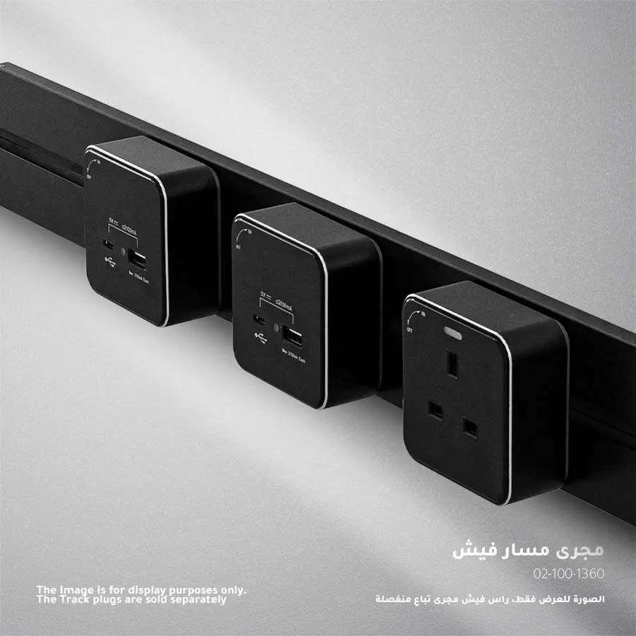 مجري فيش غاطس - Zinco