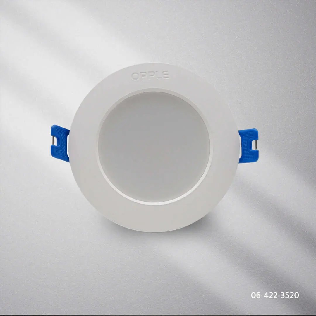 كشاف دوان لايت شمسي  OPPLE - Zinco