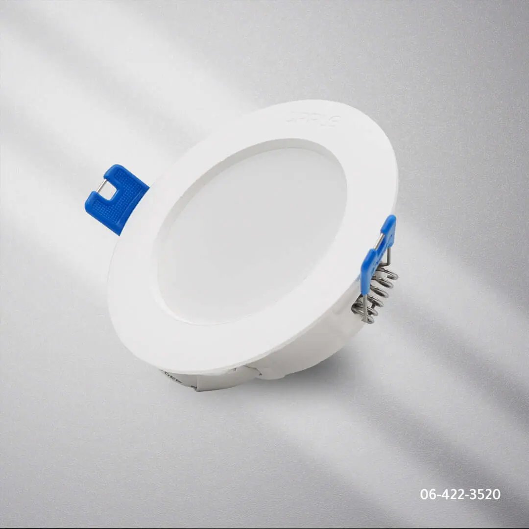 كشاف دوان لايت شمسي  OPPLE - Zinco