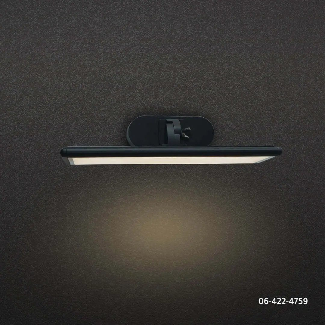 كشاف جداري ليد  ZINCO - Zinco