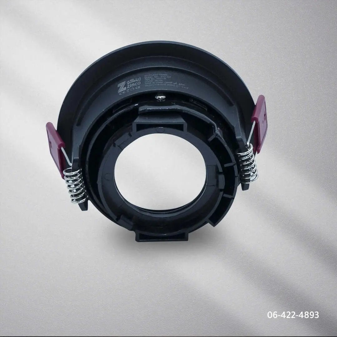 فريم كشاف مفرد اسود ZINCO - Zinco