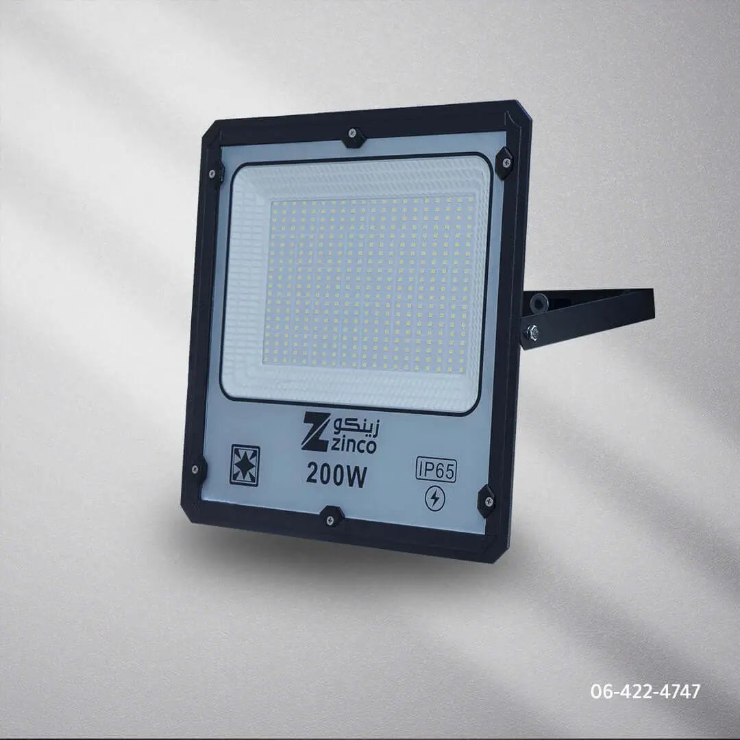 كشاف خارجى ليد متحرك  ZINCO - Zinco