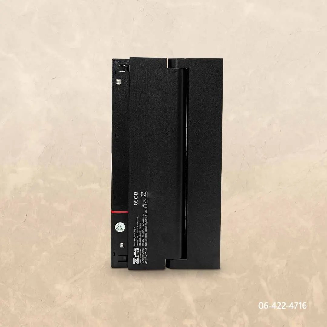 كشاف مجرى غاطس ZINCO - Zinco