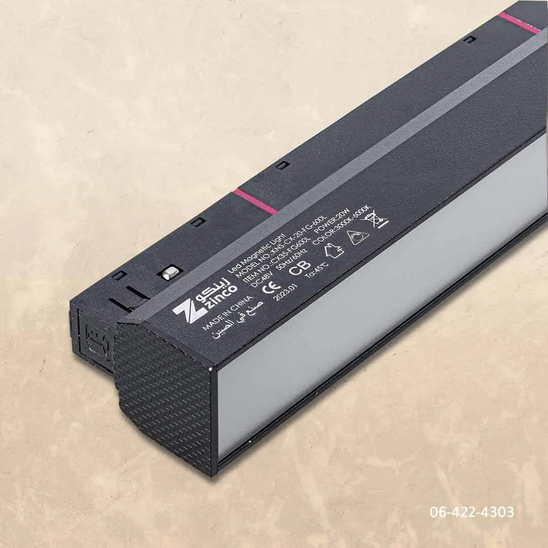 كشاف مجري غاطس ZINCO - Zinco