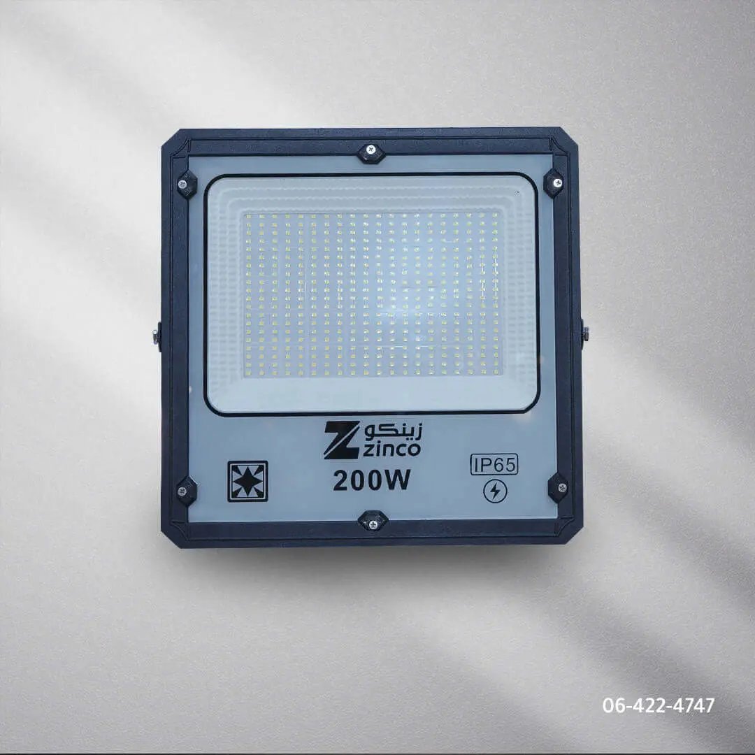 كشاف خارجى ليد متحرك  ZINCO - Zinco