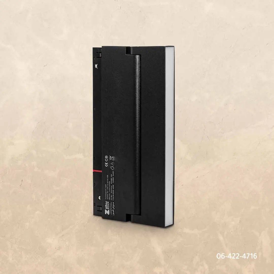 كشاف مجرى غاطس ZINCO - Zinco