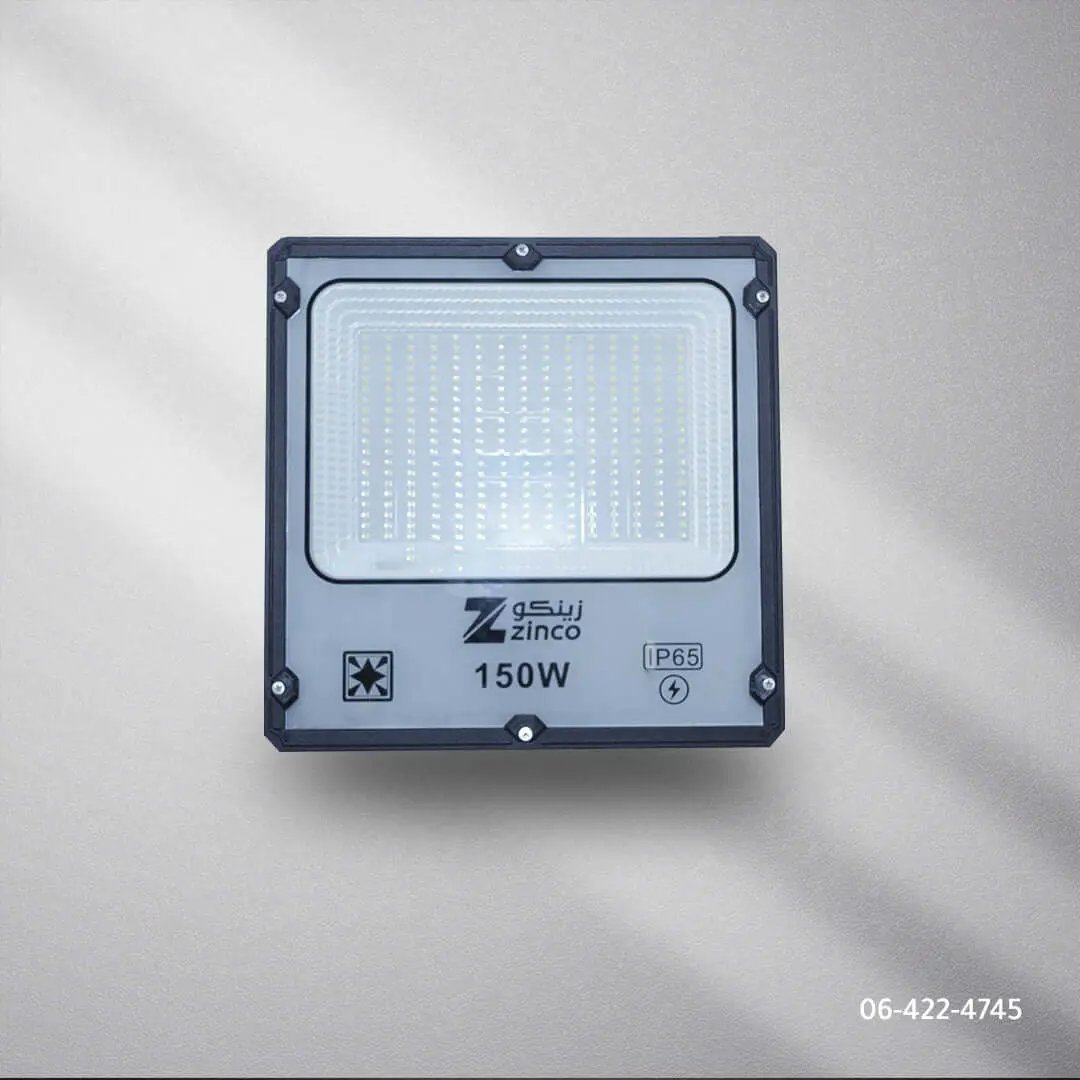 كشاف خارجى ليد متحرك ابيض ZINSA - Zinco