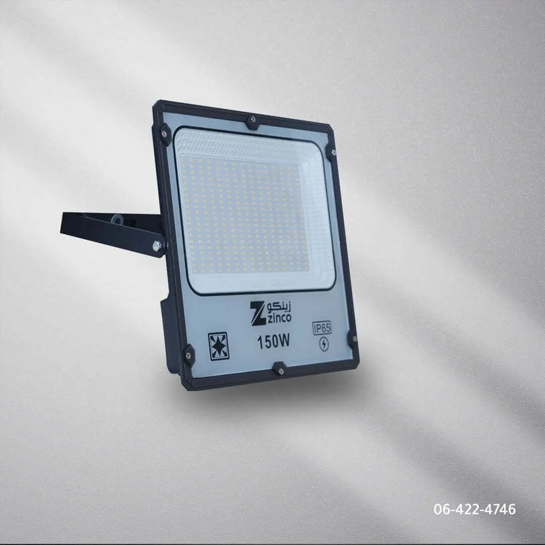 كشاف خارجى ليد متحرك شمسي ZINSA - Zinco