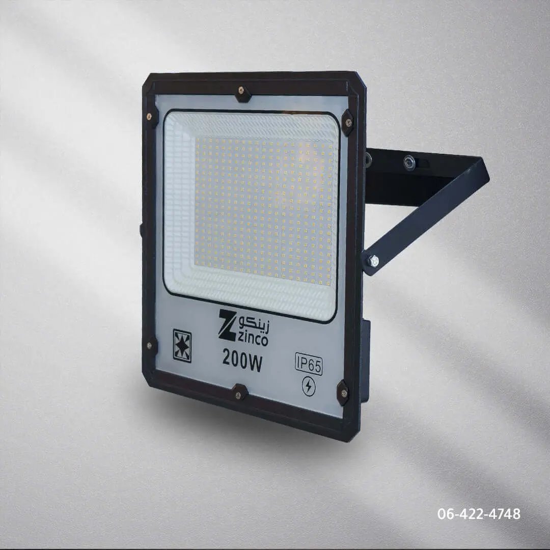 كشاف خارجى ليد متحرك شمسي ZINSA - Zinco