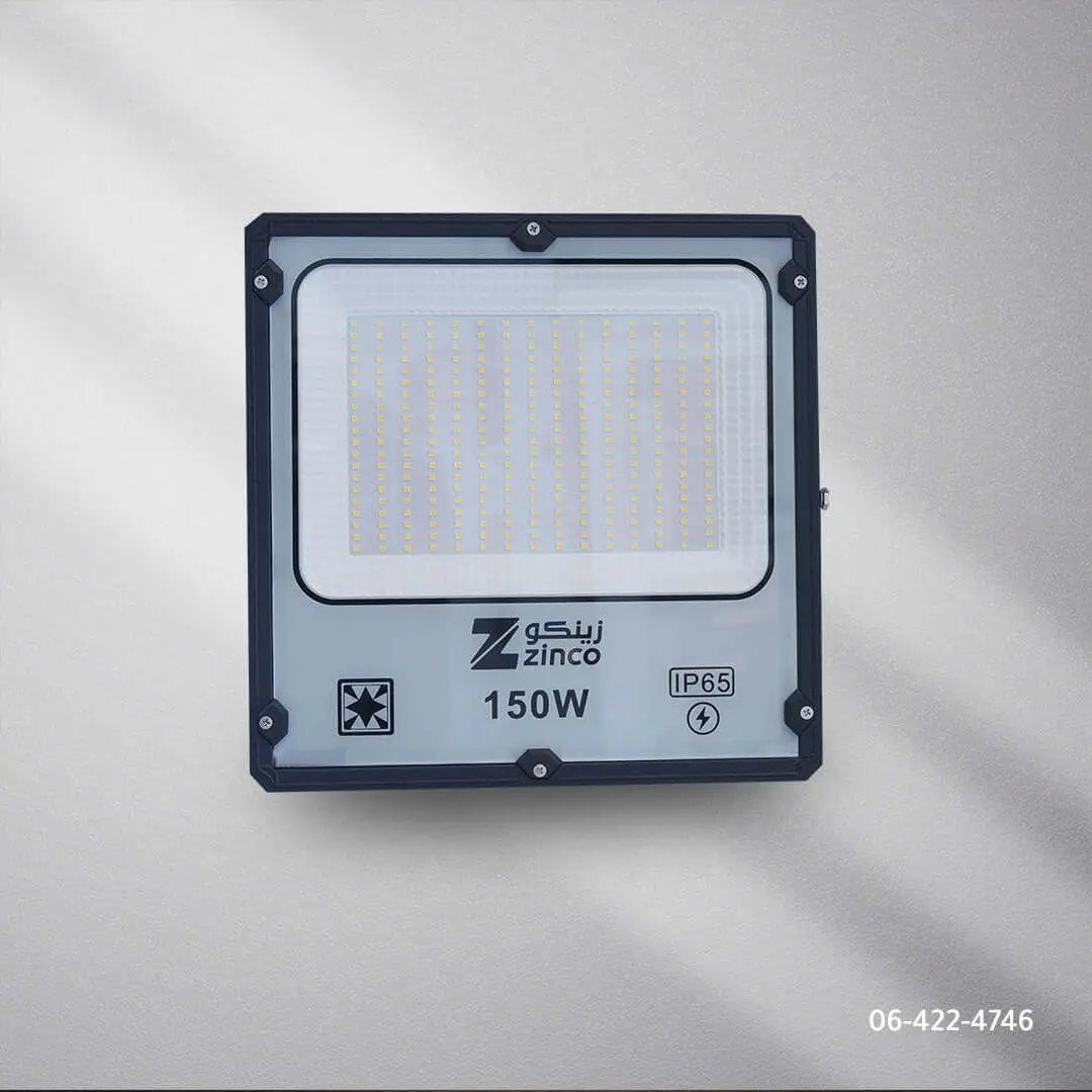 كشاف خارجى ليد متحرك شمسي ZINSA - Zinco