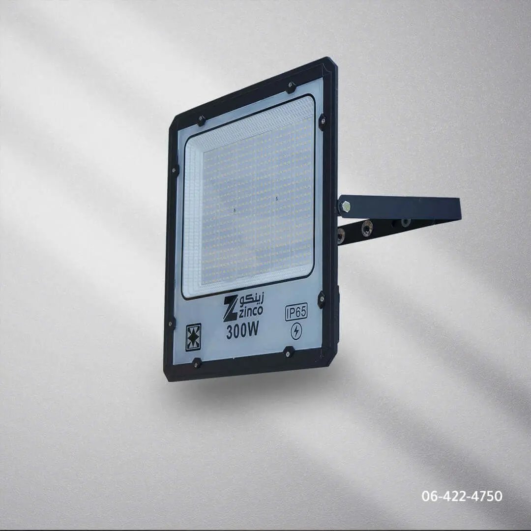 كشاف خارجى ليد متحرك شمسي ZINSA - Zinco