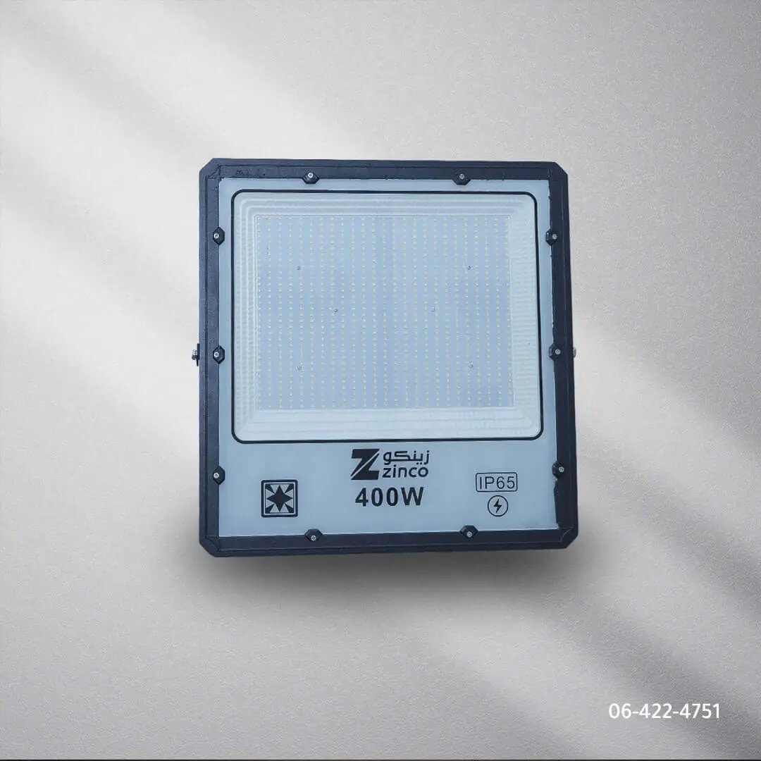 كشاف خارجى ليد متحرك ابيض ZINSA - Zinco