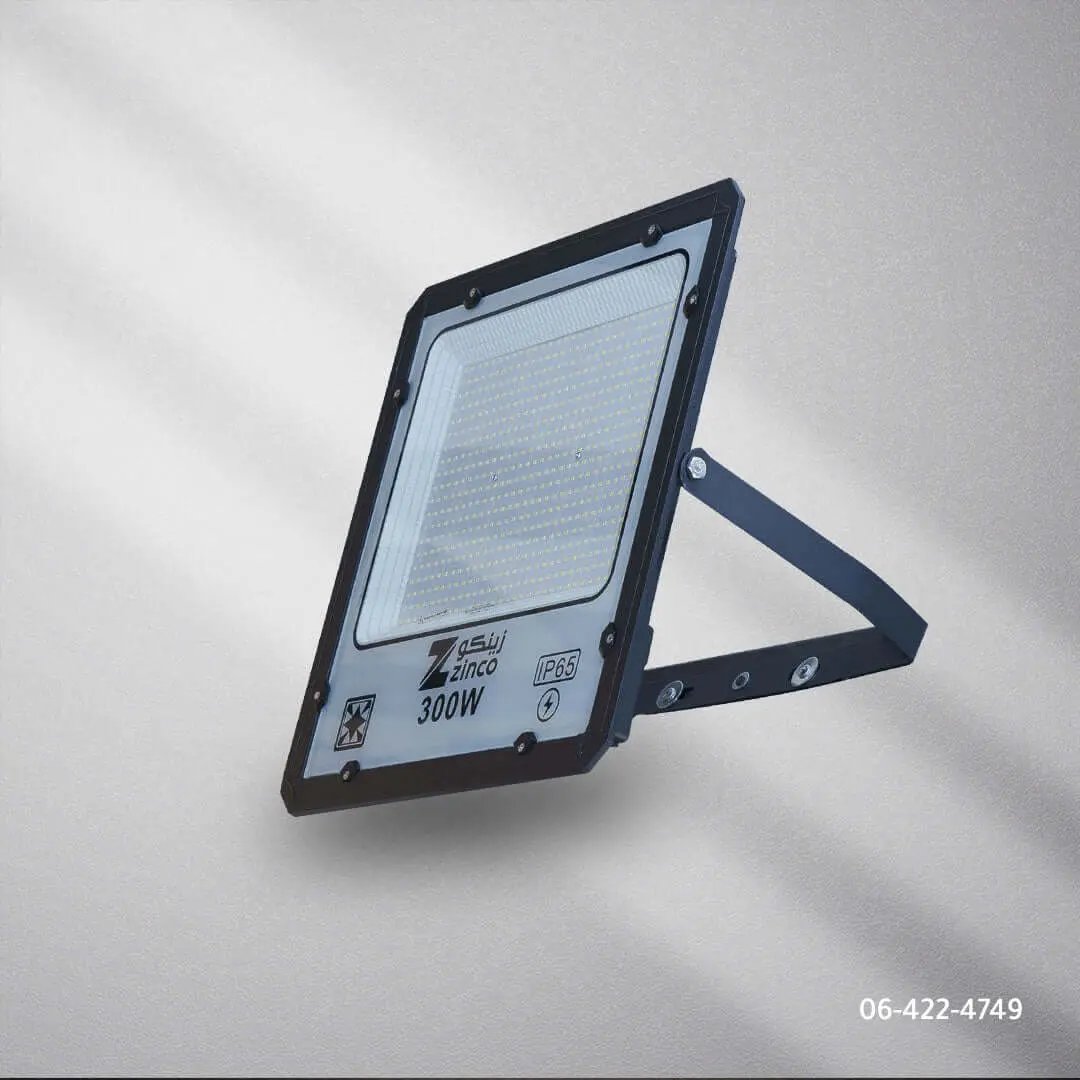 كشاف خارجى ليد متحرك ابيض ZINSA - Zinco